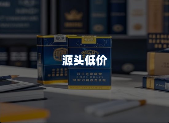 专业团队办公环境